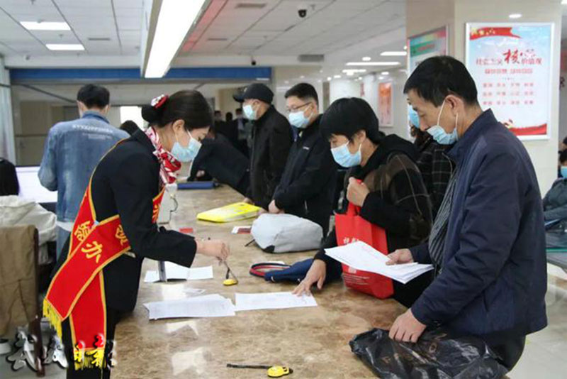 为群众办证.jpg