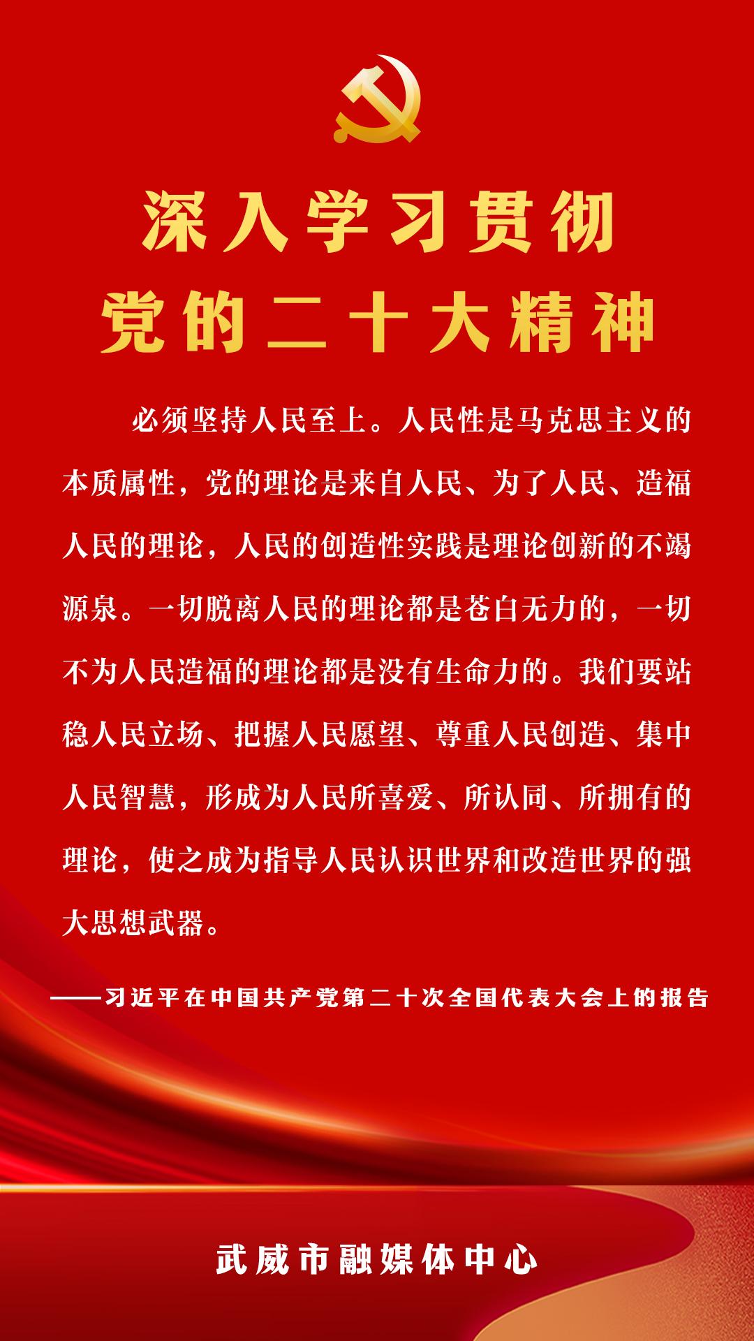 微信图片_20230302095019.jpg