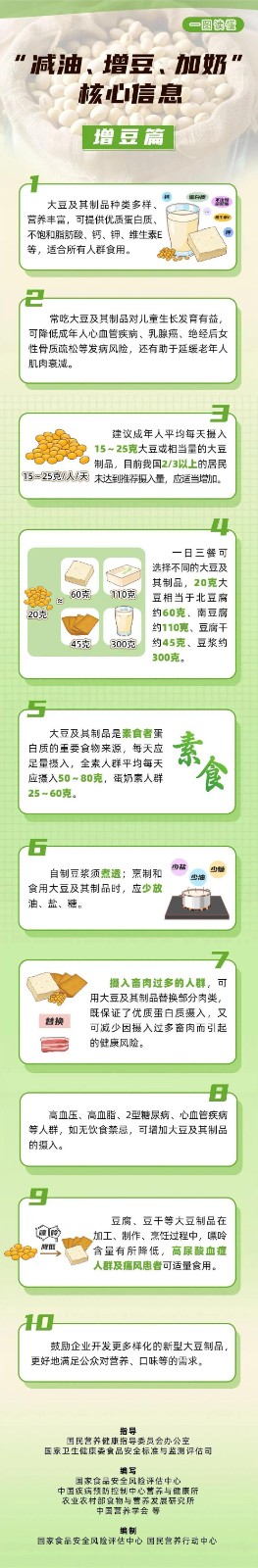 baa2c1d1-77cd-4f97-85b8-3a526e8caea2.jpg