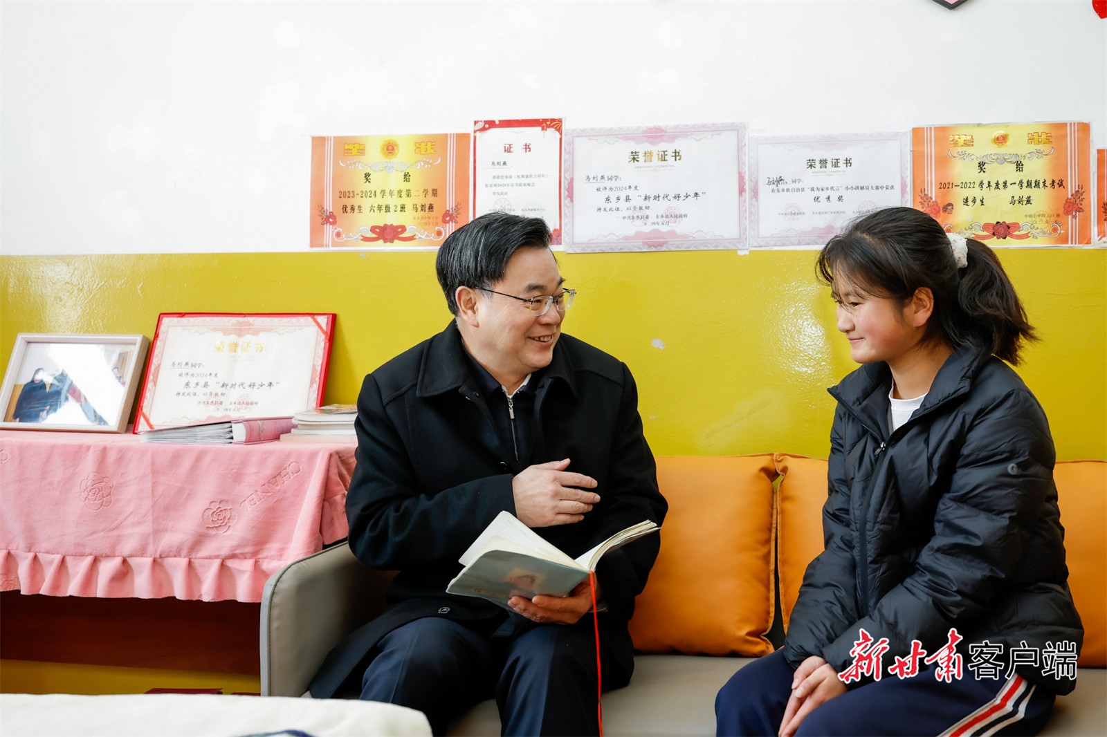 1762049070152689.jpg 1.jpg