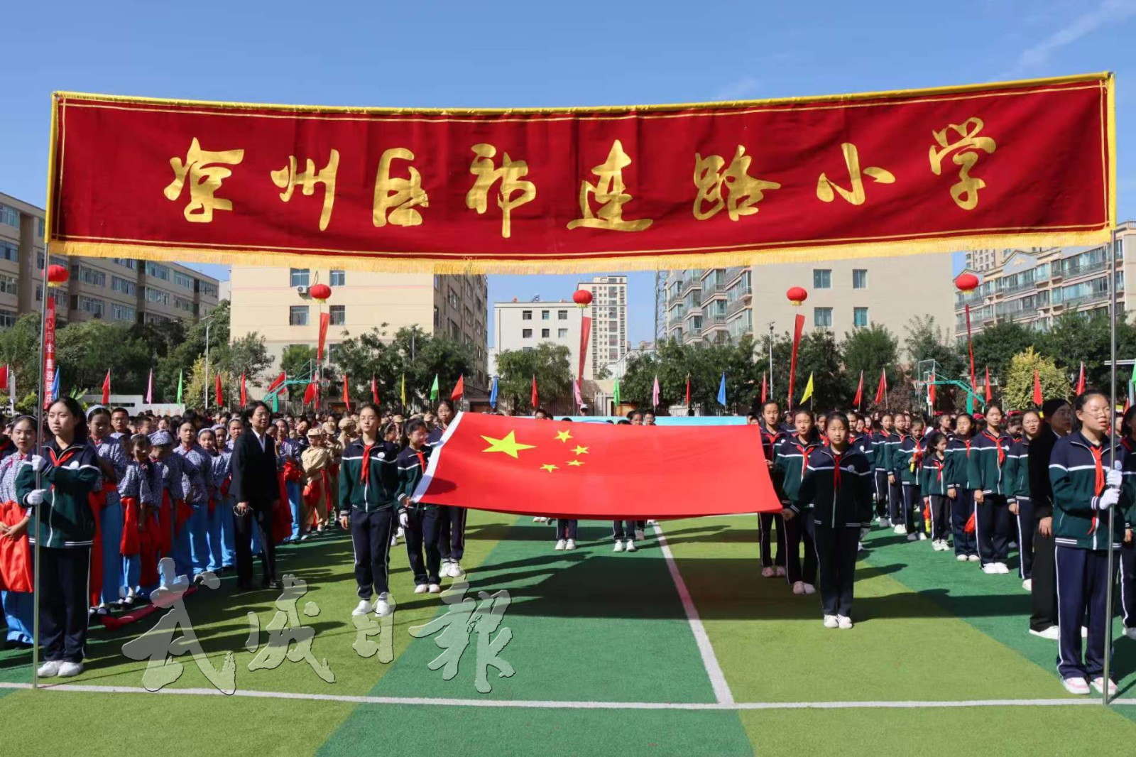 图五.jpg